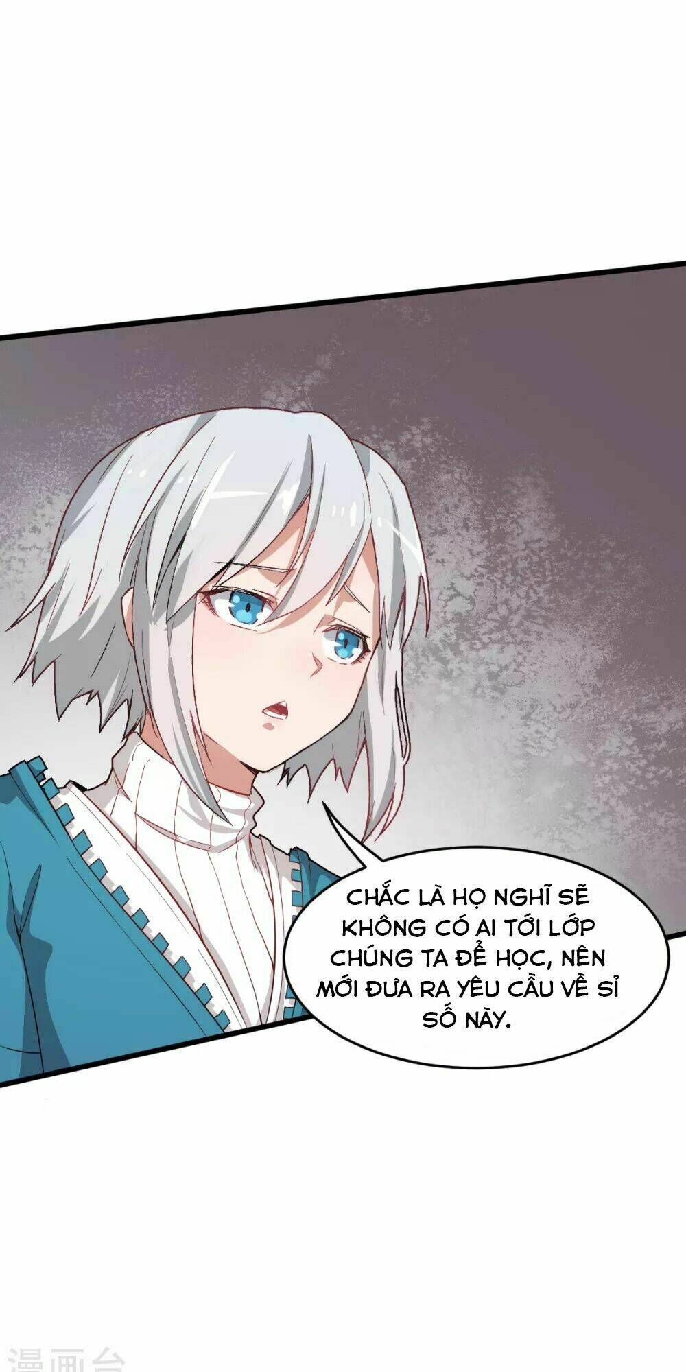 vườn trường cuồng sư hệ thống chapter 15 11