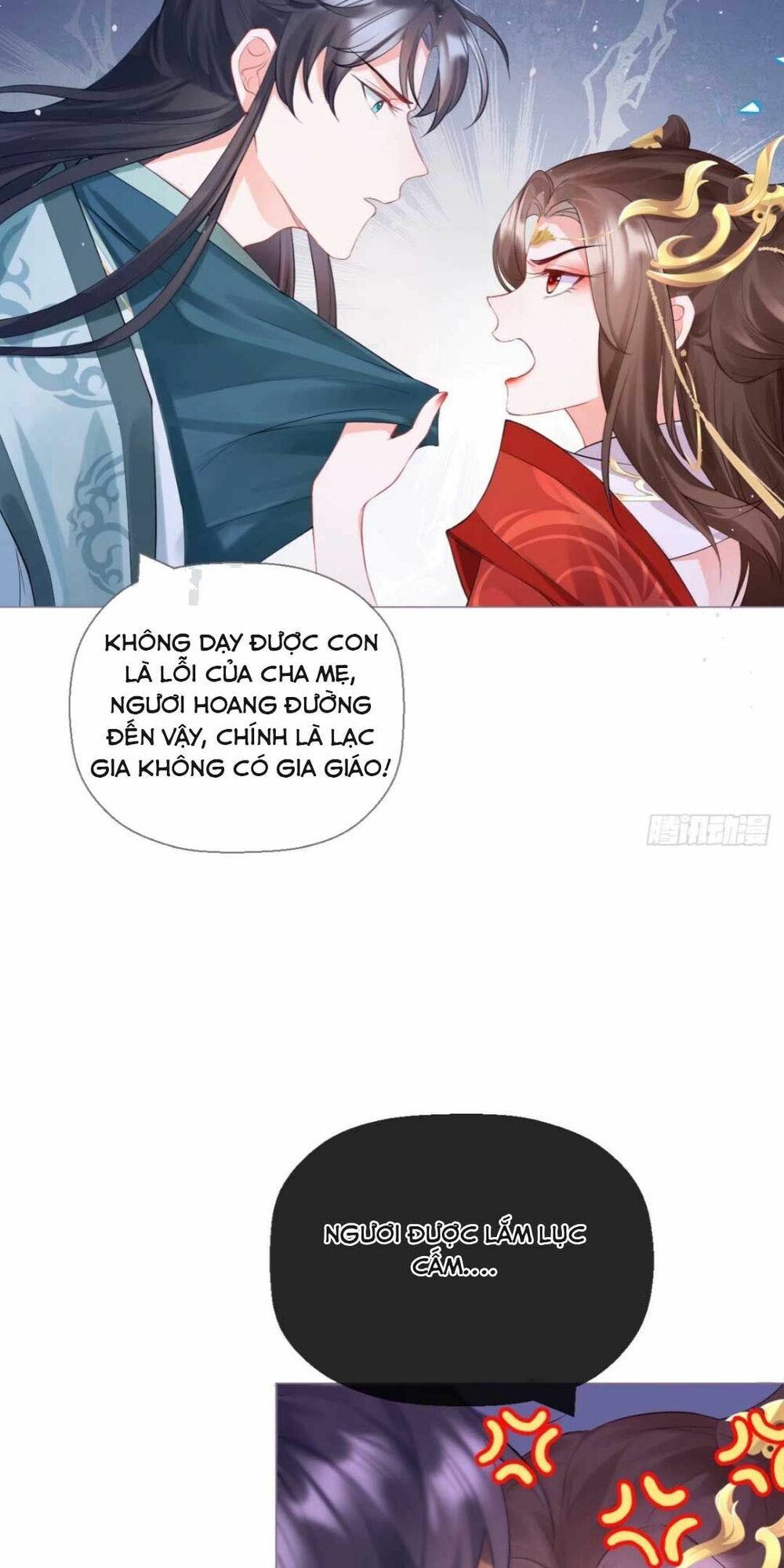 thiết lập ác nữ của tôi sụp đổ rồi chapter 14 38