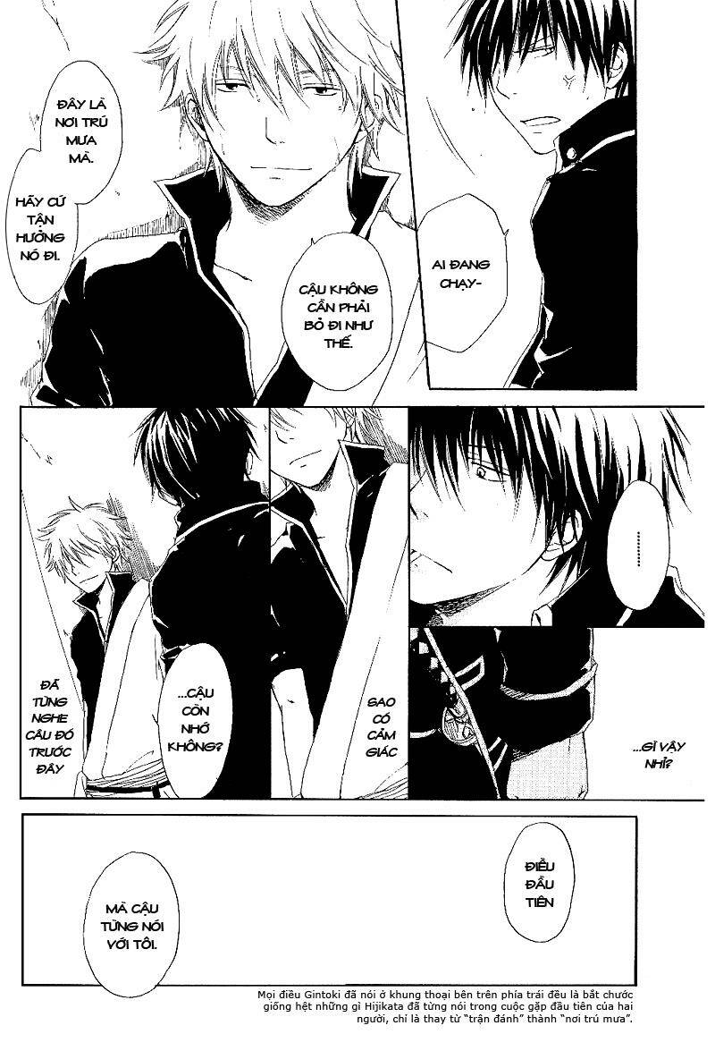 linh hồn bạc dj - oogushi chapter 1 11