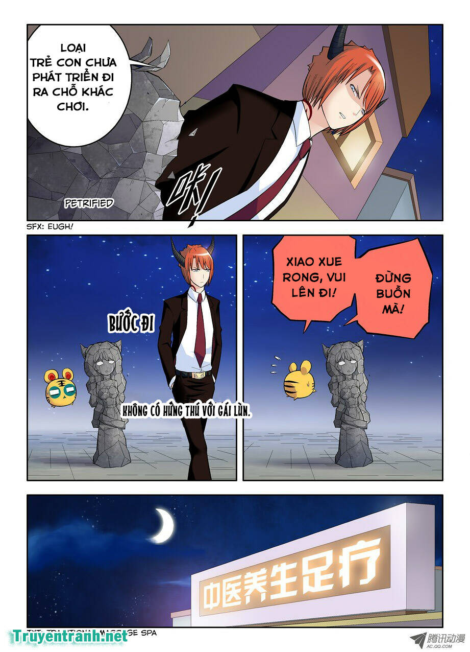 wang pai yu shi chapter 41.3 3