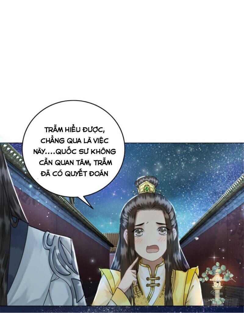 gay rồi! cái đó thành tinh rồi chapter 46 40