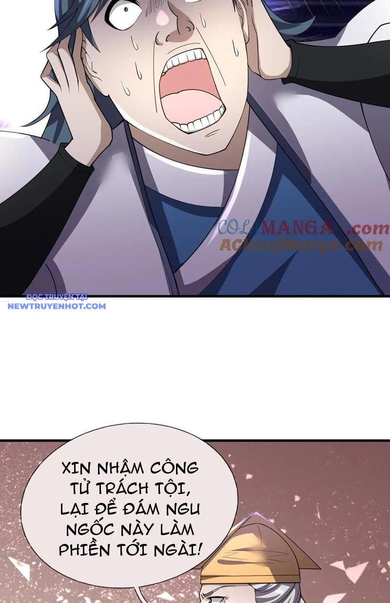 ngủ say vạn cổ: xuất thế đẩy ngang chư thiên chapter 53 87