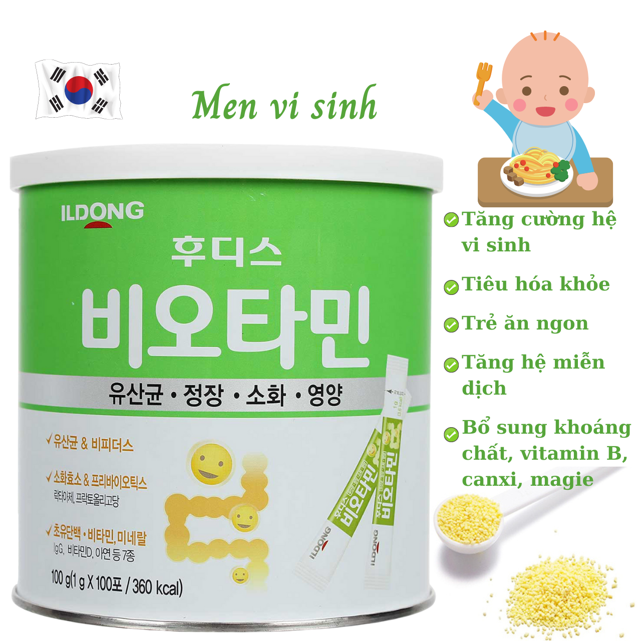 Hình ảnh Men vi sinh Ildong Foodis Hàn Quốc hỗ trợ tiêu hóa, hấp thụ dinh dưỡng, Bổ sung vitamin và khoáng chất từ sữa non - Massel Official