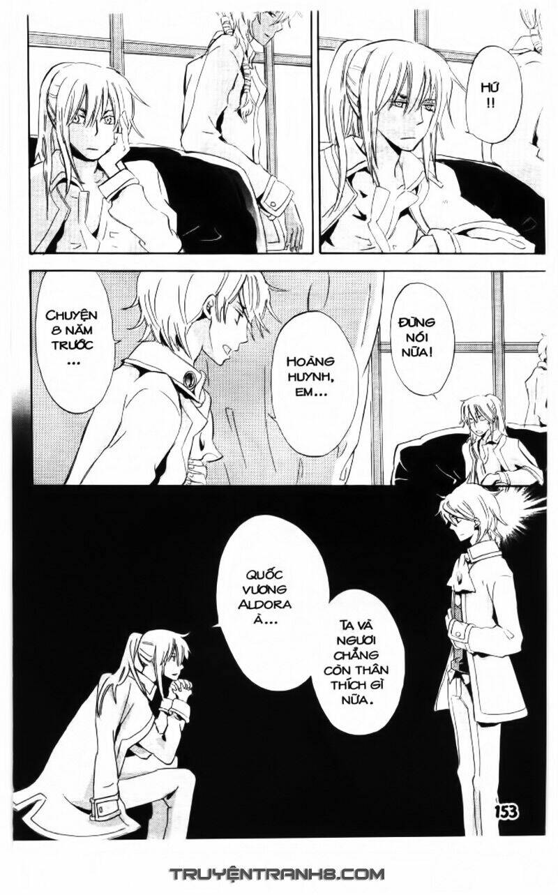 trường học hoàng gia - ousama no gakkou chapter 18 18