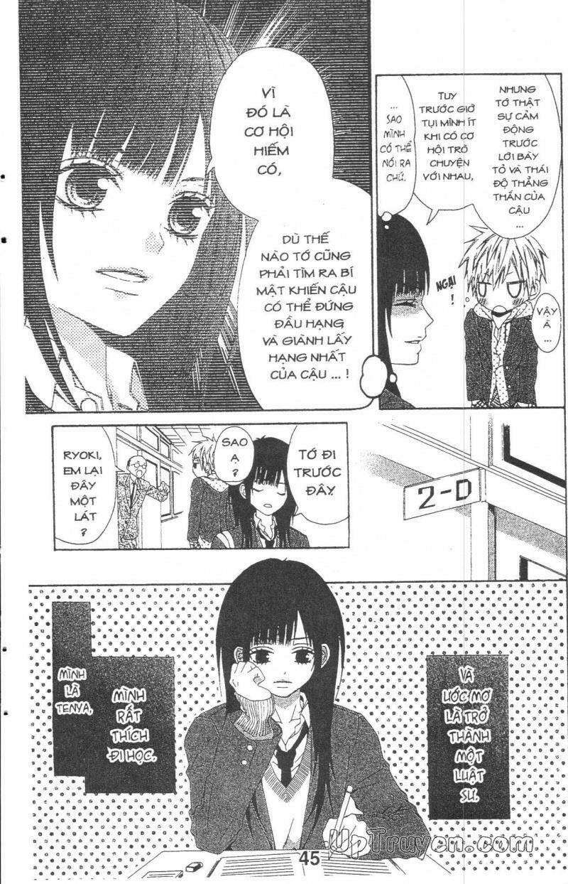 kare ni biyaku o nomasetara chapter 2 4