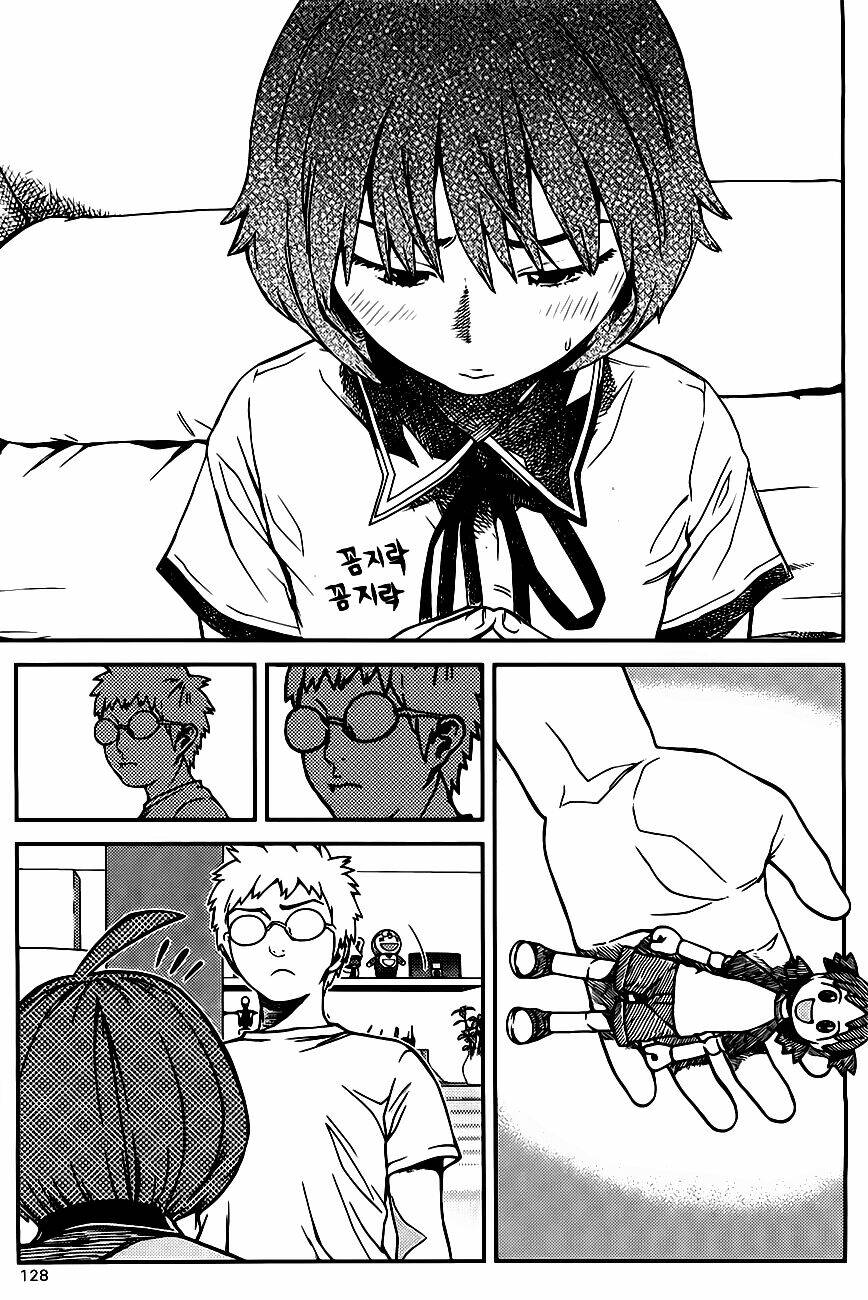 need a girl chapter 49 15