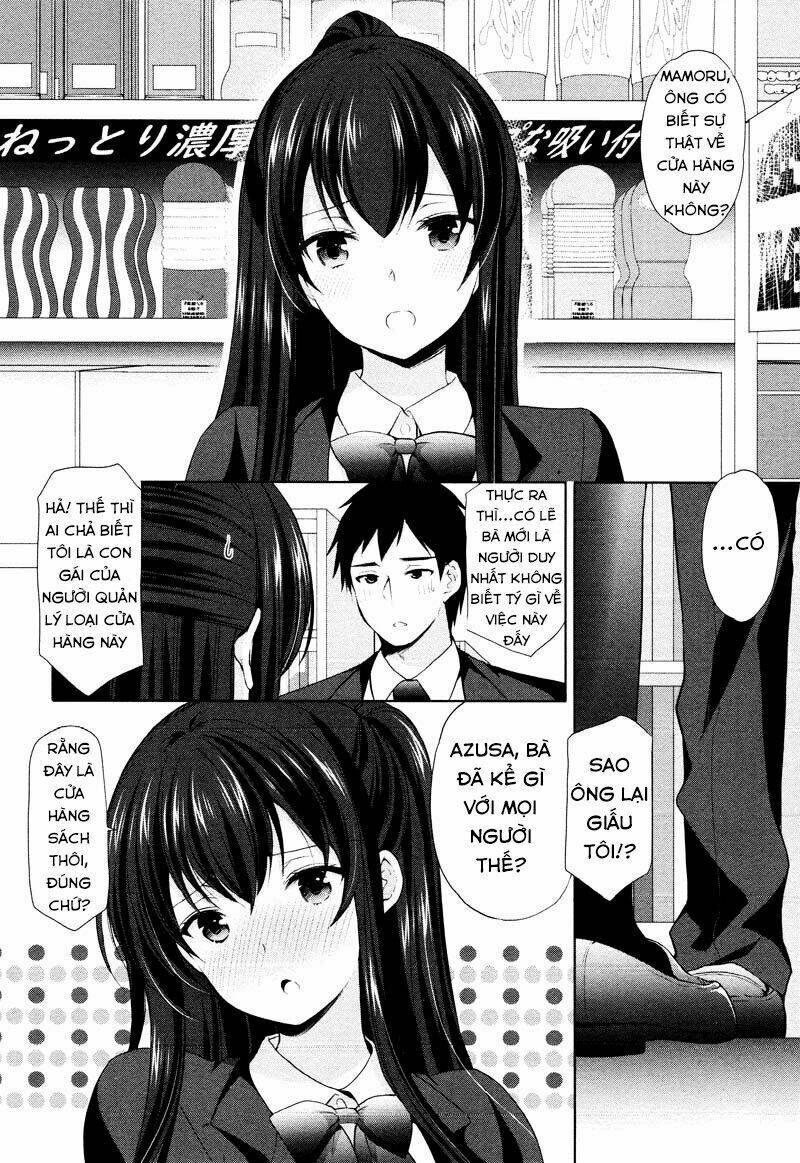 yuutousei to himitsu no oshigoto chapter 2 6