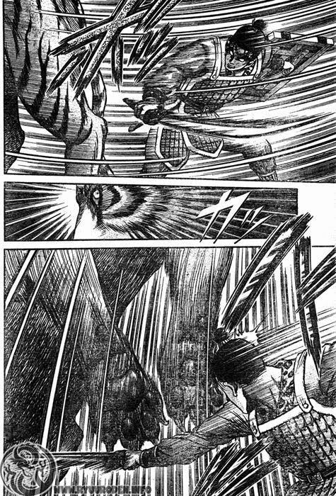 chú bé rồng - ryuuroden chapter 200 5