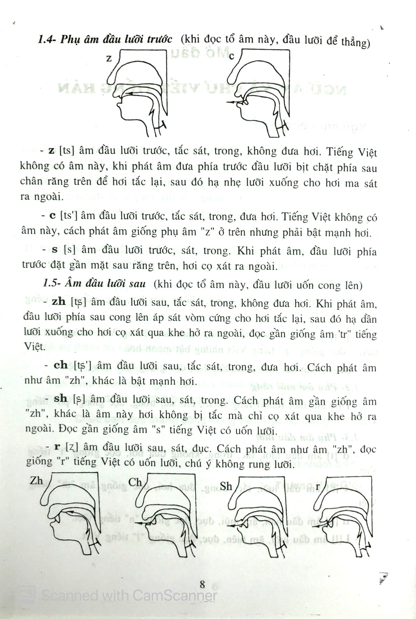 Tân Giáo Trình Hán Ngữ - Tập 1