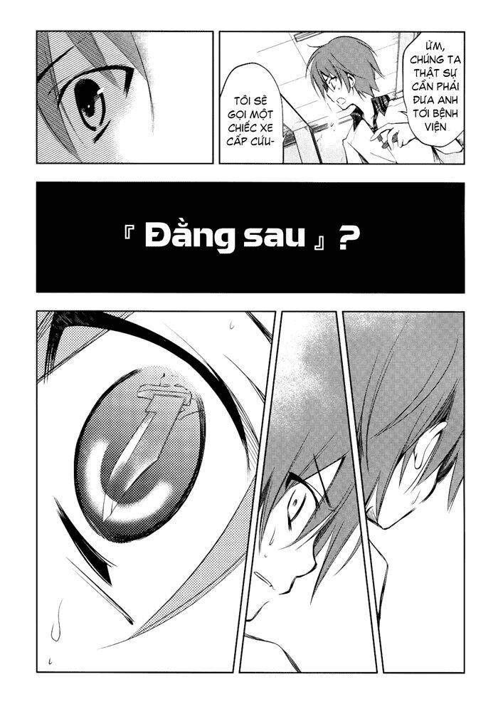 tokage no ou chapter 2 35