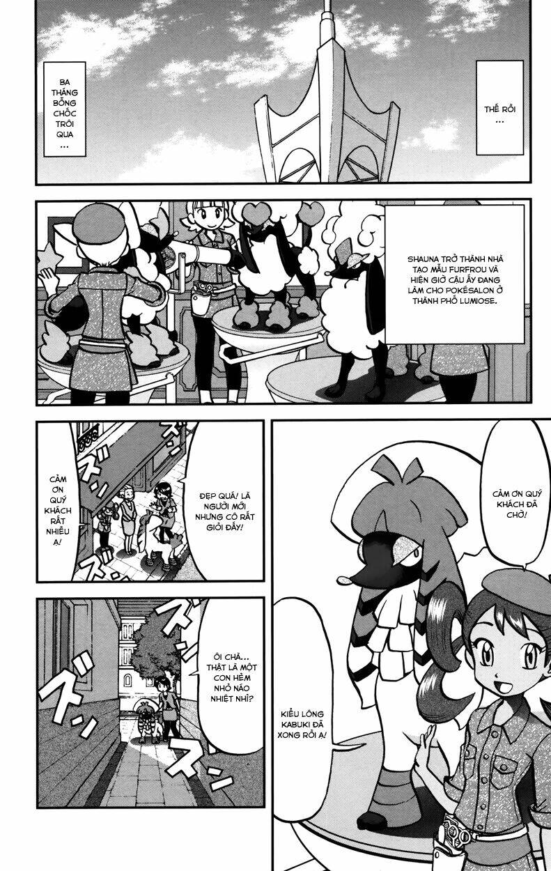 thú cưng đặc biệt chapter 579 17