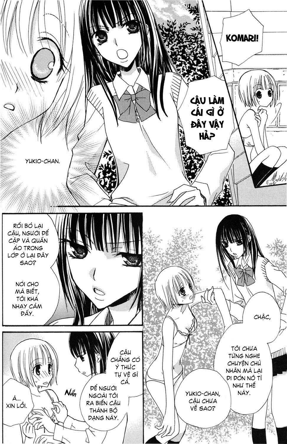 gokujou drops chapter 5 12