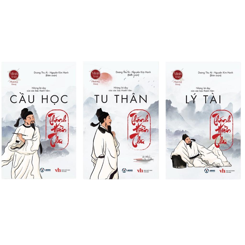 Sách Combo 3 Cuốn Thánh Hiền Thư : Cầu Học + Lý Tài + Tu Thân (Bộ Sách Minh Triết Phương Đông) - Sbooks