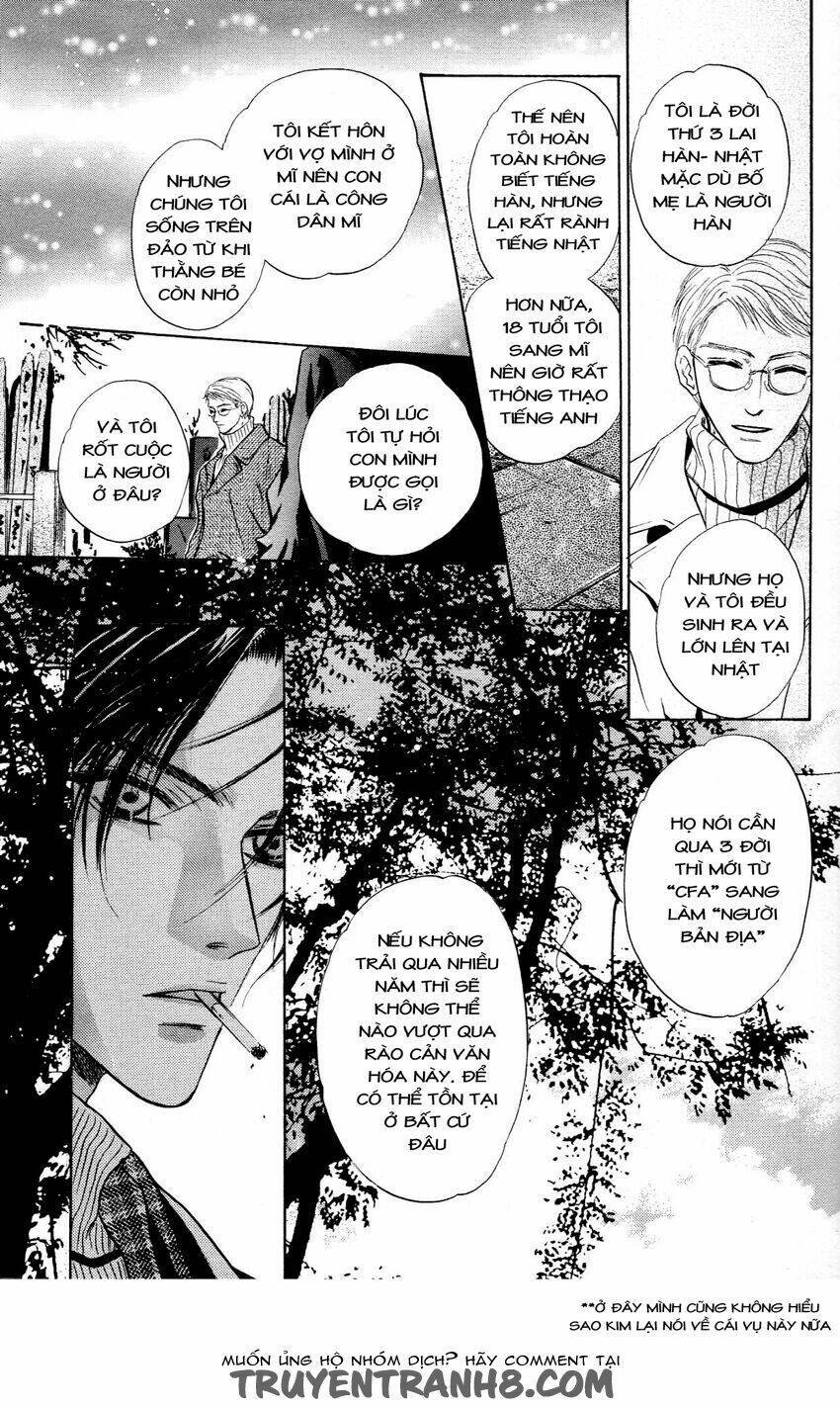 komatta toki ni wa hoshi ni kike! chapter 38 14