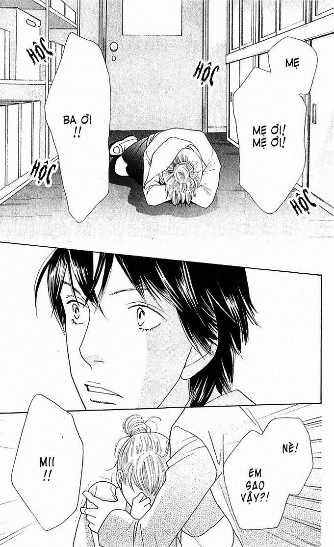 tora to ookami chapter 3 39