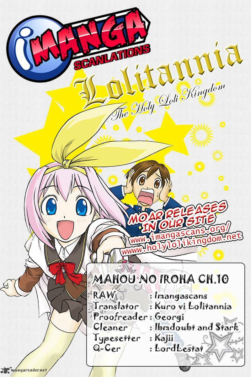 mahou no iroha! chapter 10 1