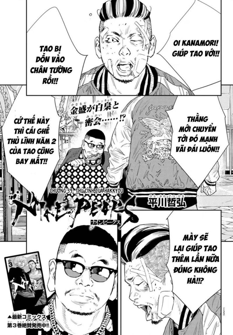 Nine Peaks chapter 39 1