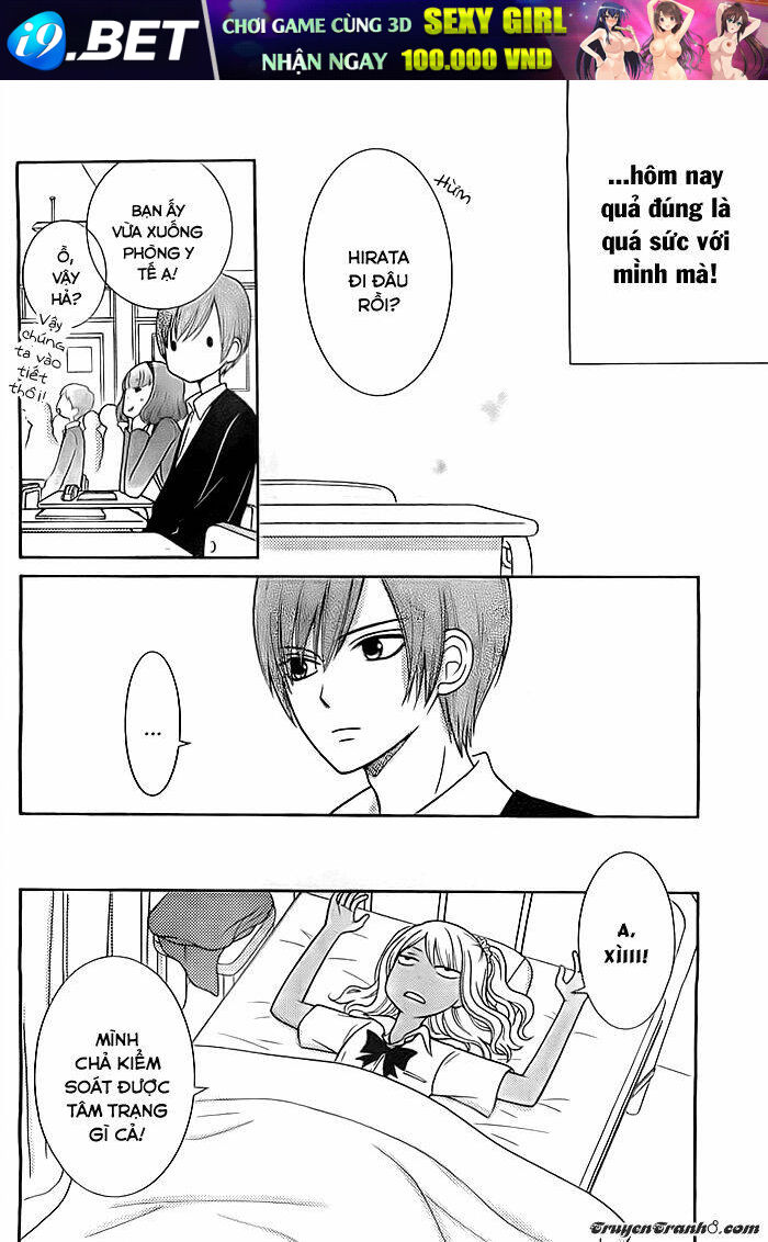 seishun otome banchou! chapter 5 11