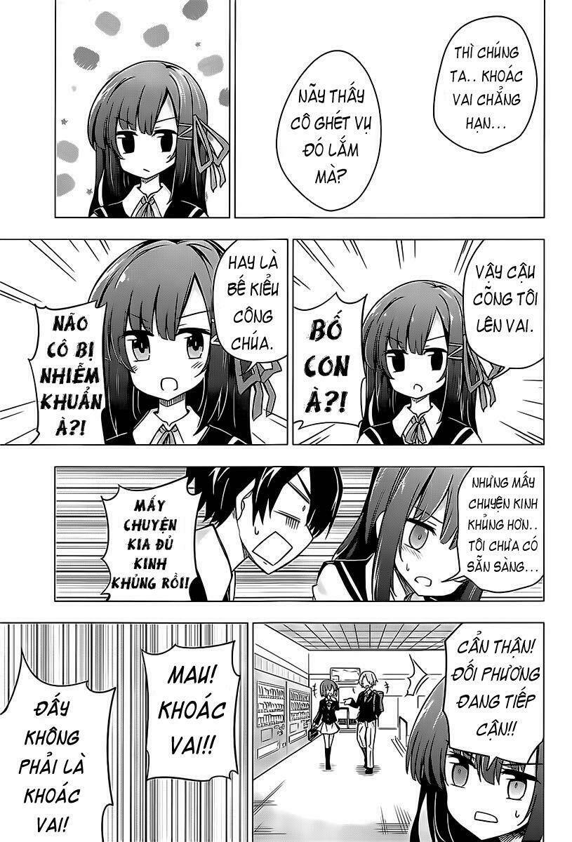 ideologue! chapter 1 7