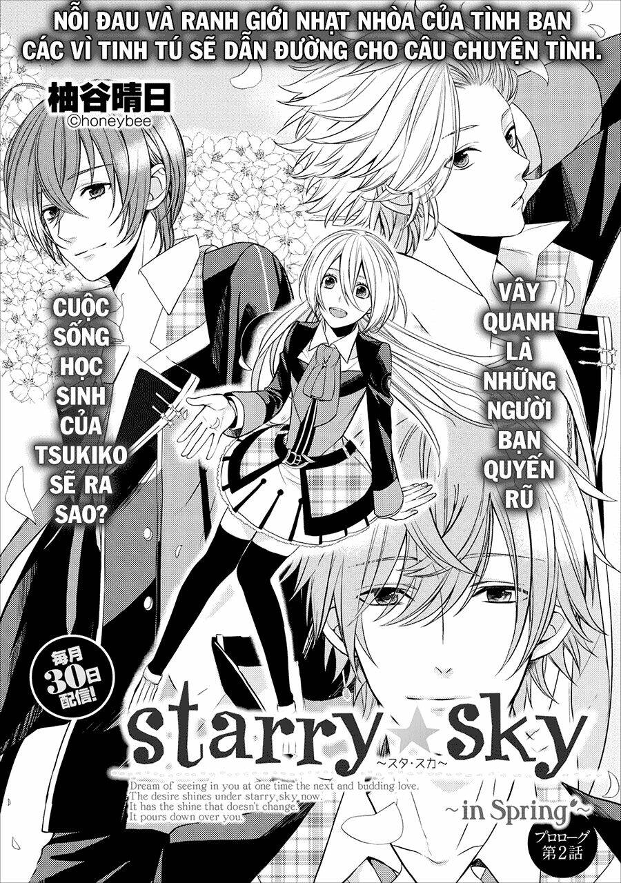 starry sky - in spring chapter 2 3