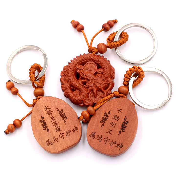Combo 3 móc khóa Đại Thế Chí - Bất Động Kim Cang Minh Vương - Thần Long