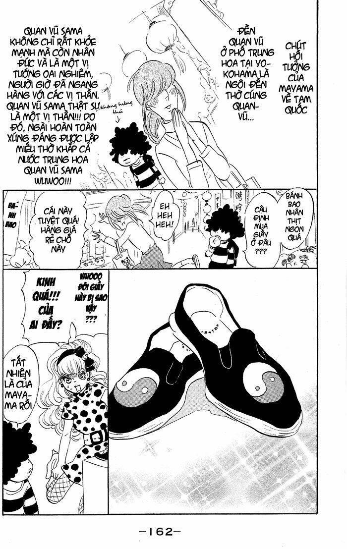 kuragehime (công chúa sứa) chapter 29.5 6