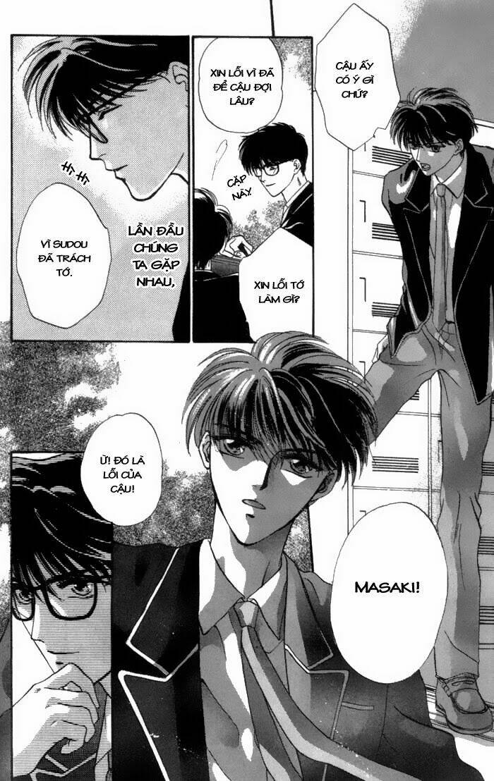 bashing renai chapter 2 8