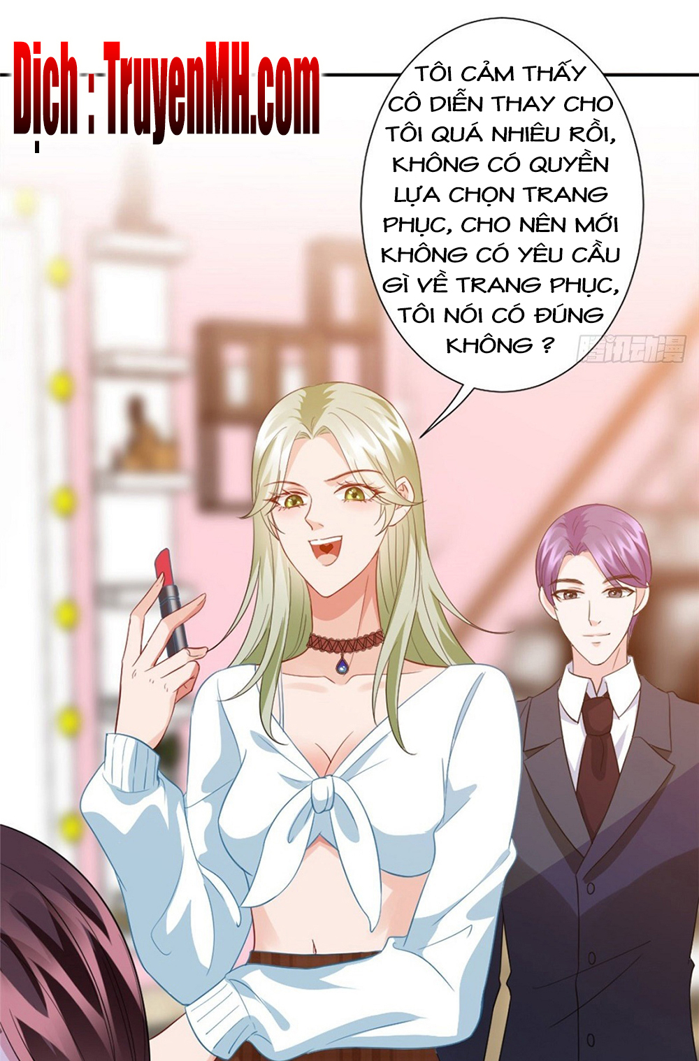 thí hôn lão công, cần giúp sức chapter 105 17