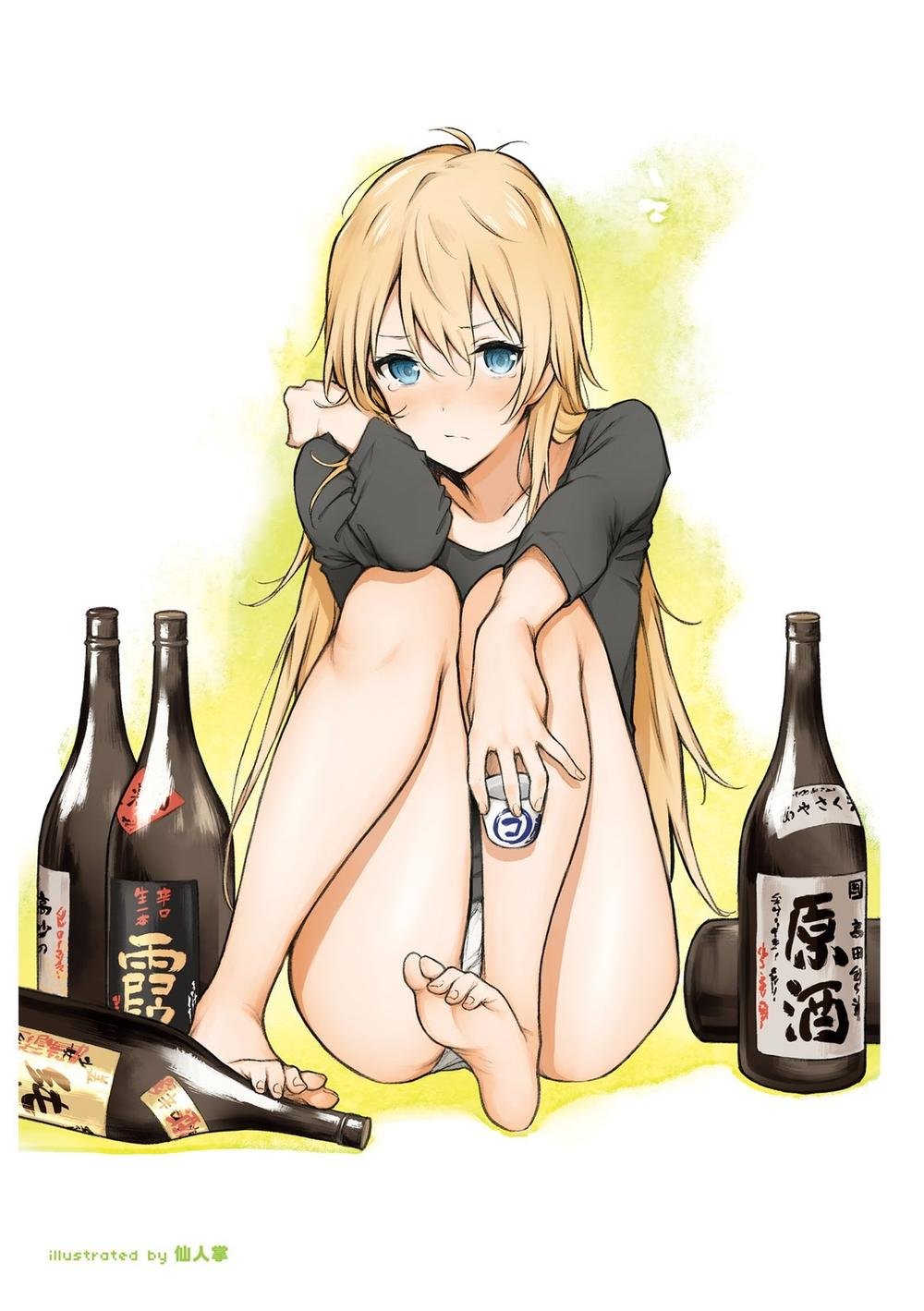 new game! anthology comic chapter 1 8