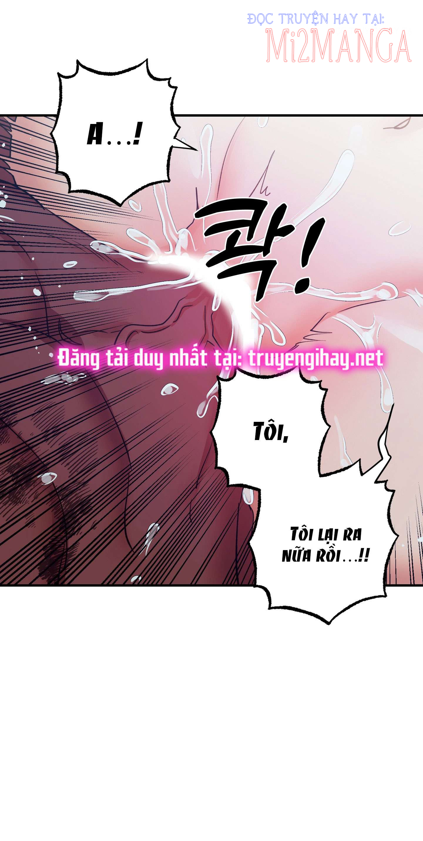 [18+] một lòng một dạ chapter 42.2 17