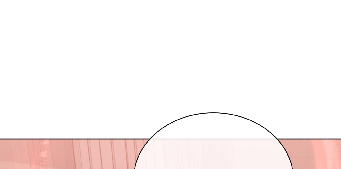 hội chứng minmotion chapter 21 207