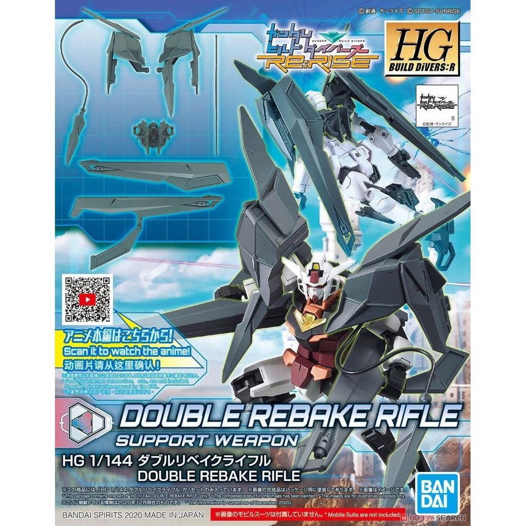 Mô hình DOUBLE REBAKE RIFLE đồ chơi lắp ráp HG BD Re rise 1/144 Bandai Chính Hãng