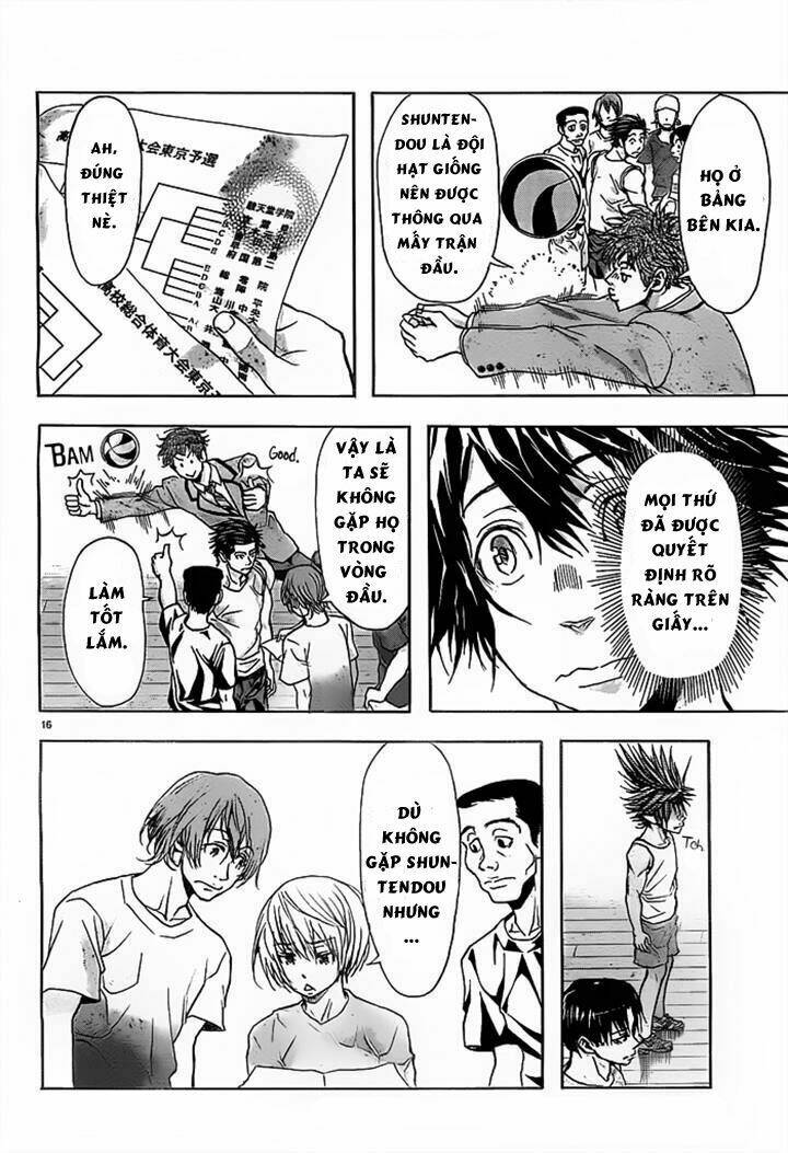 harigane service chapter 13 17