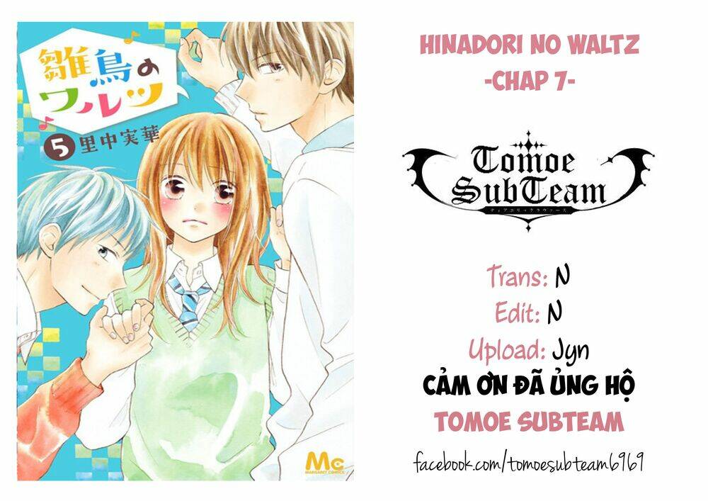 hinadori no waltz chapter 7 1