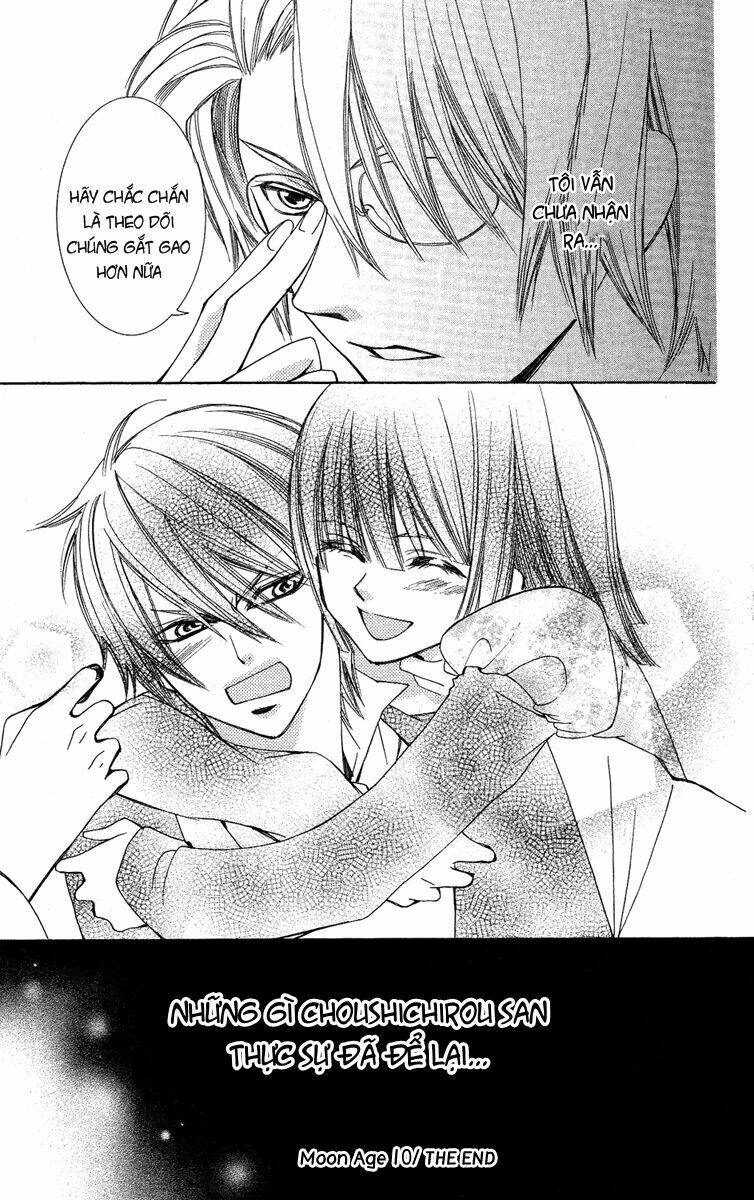 shounen dolls chapter 10 44