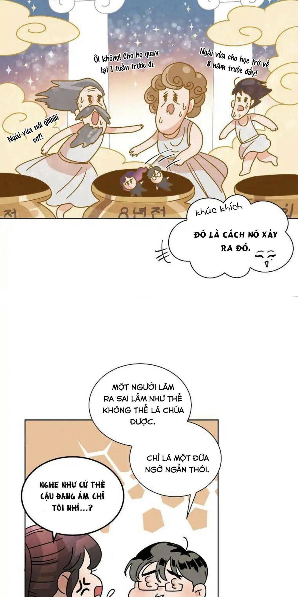 chào nhé, không làm thông gia nữa đâu! chapter 2 104