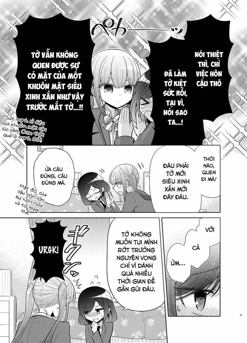 useless princesses chapter 37.5 7