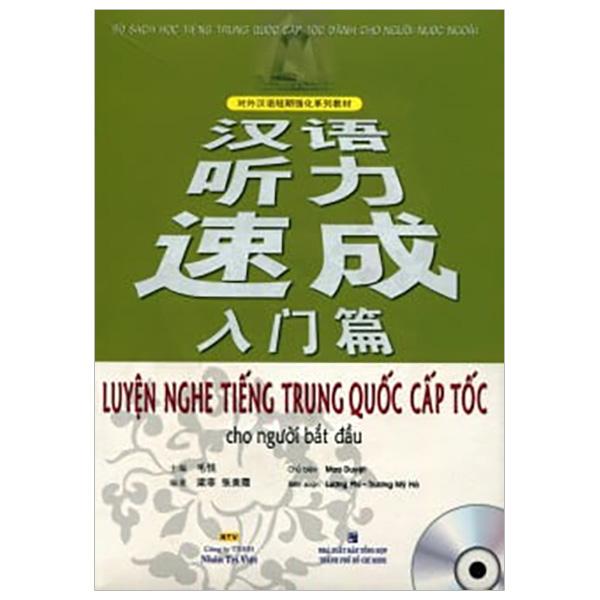 Luyện Nghe Tiếng Trung Quốc Cấp Tốc Cho Người Bắt Đầu