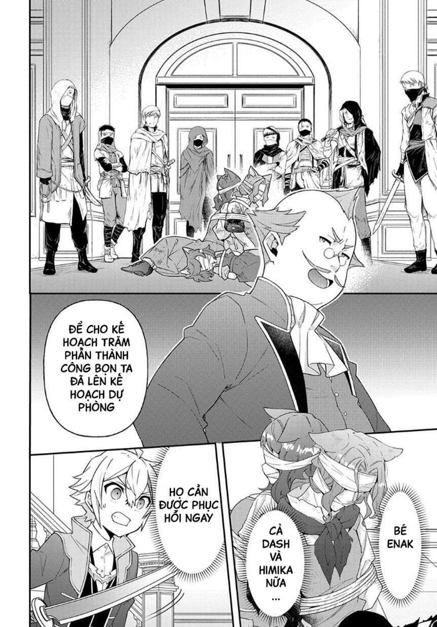 tensei kizoku no isekai boukenroku ~jichou wo shiranai kamigami no shito~ chapter 37 3