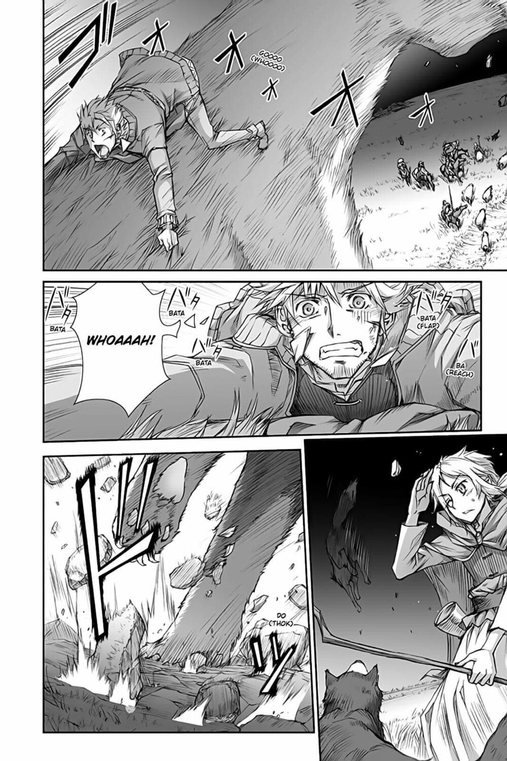 ookami to koushinryou chapter 33 12