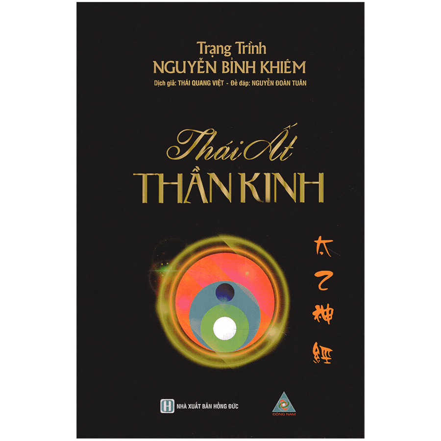 Combo Thái Ất Thần Kinh + Hoàng Cực Kinh Thế