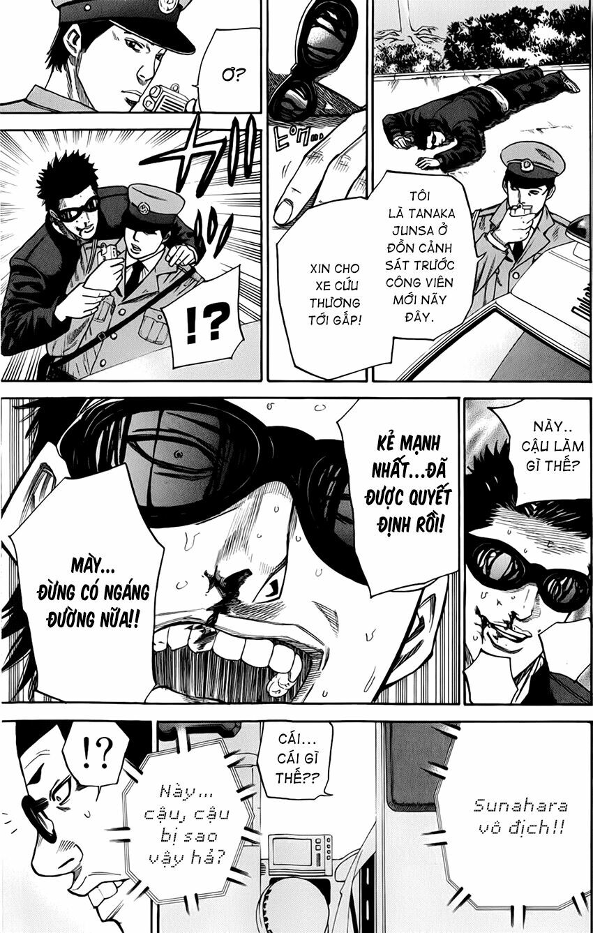 a-bout! chapter 8 17