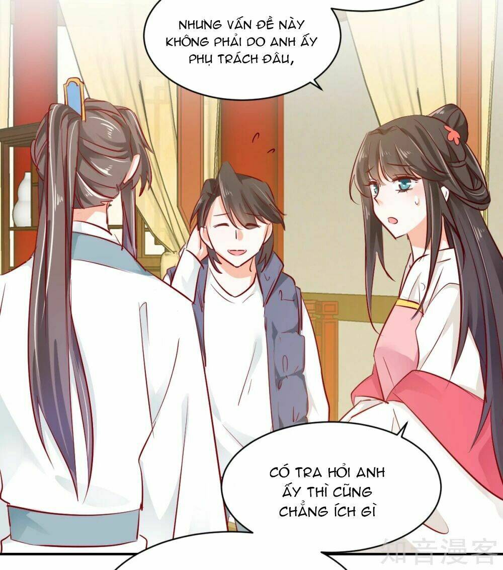 phò mã lại muốn chơi trò couple với tôi chapter 37.5 11