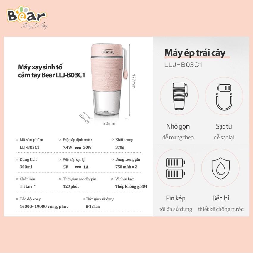 Máy Xay Sinh Tố Cầm Tay Bear LLJ-B03C1, dung tích 300ml, Anh Lam Store - Hàng nhập khẩu