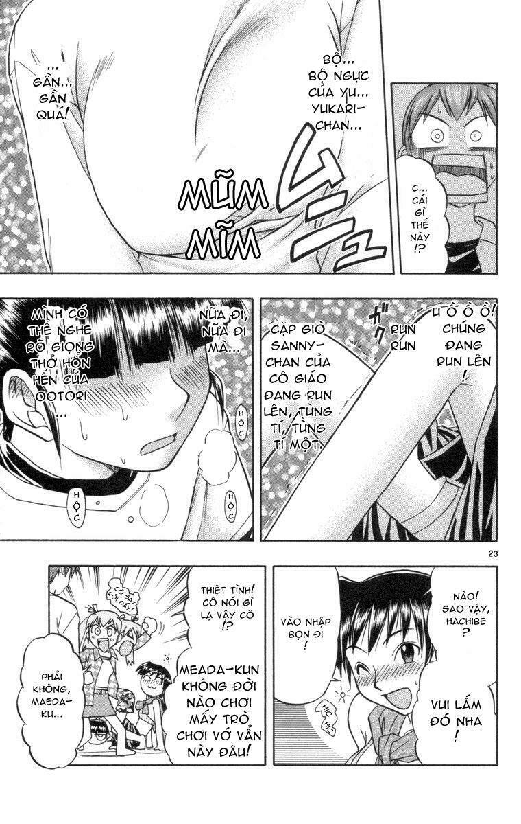 ai kora chapter 2 23