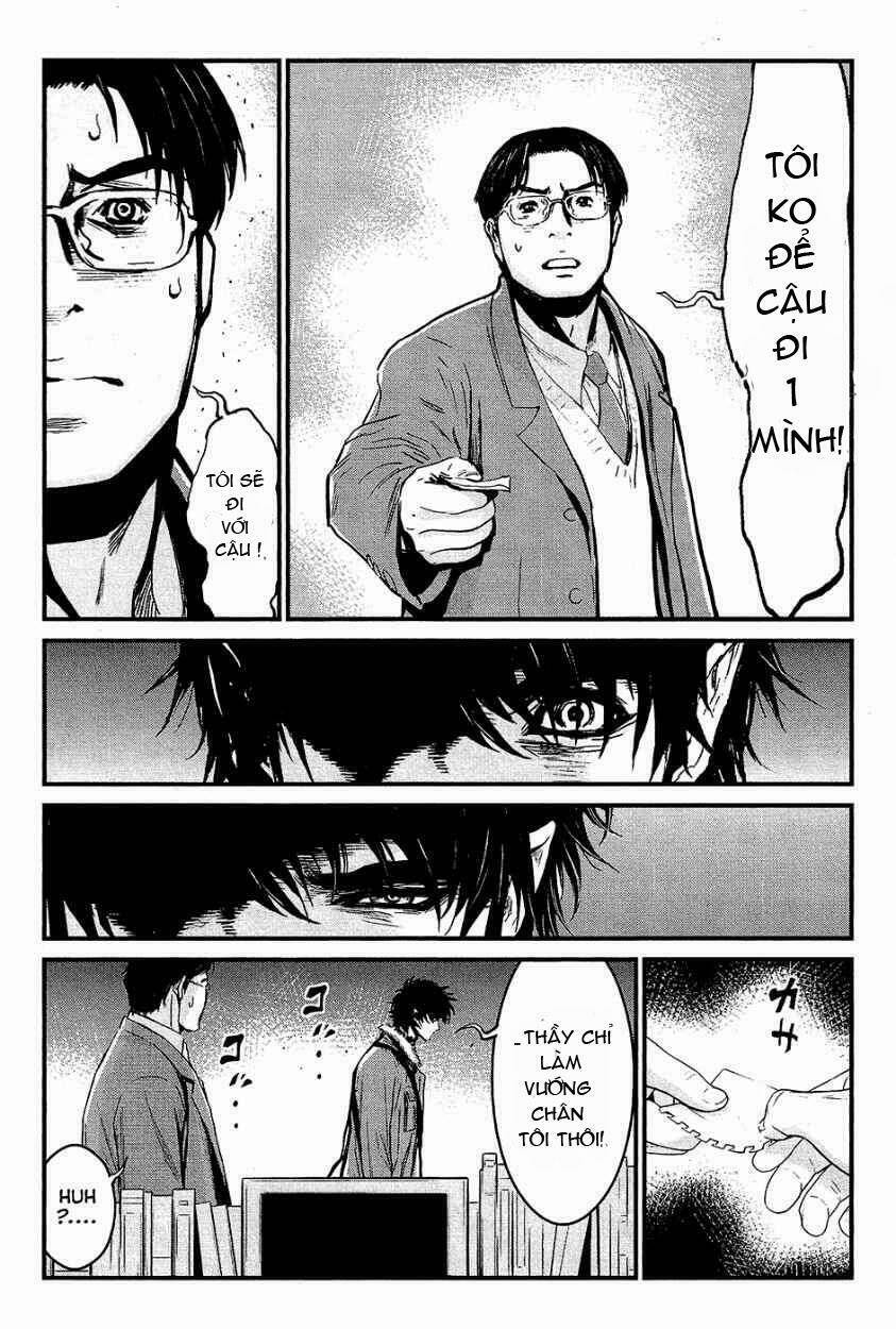 wolf guy - wolfen crest chapter 71 20