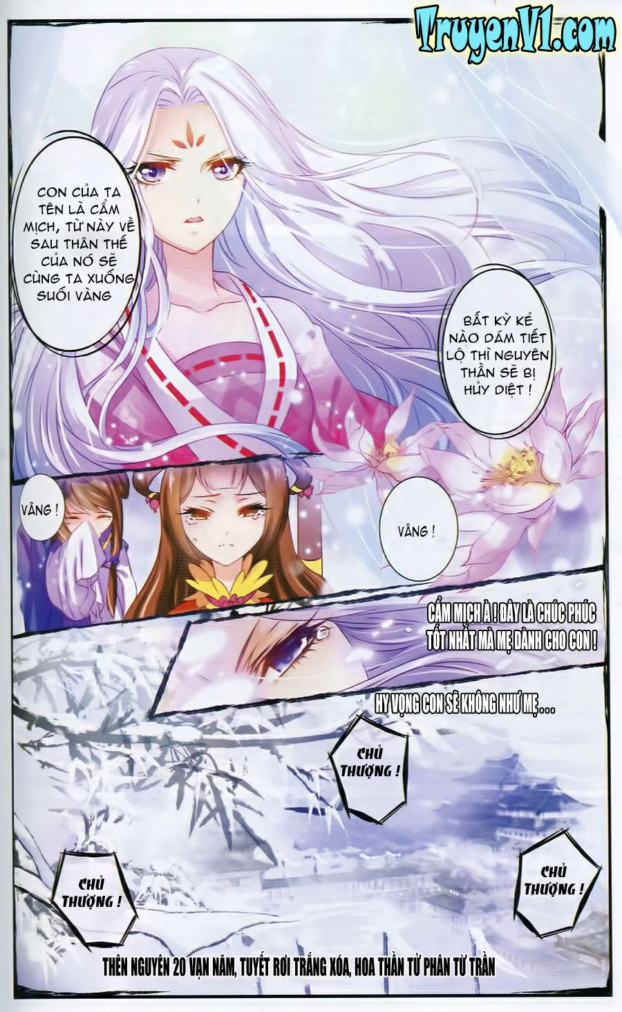 Hương Mật Trầm Trầm chapter 1 - Trang 5