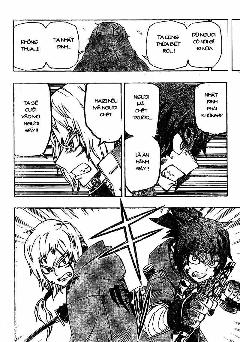 yoakemono chapter 11 5