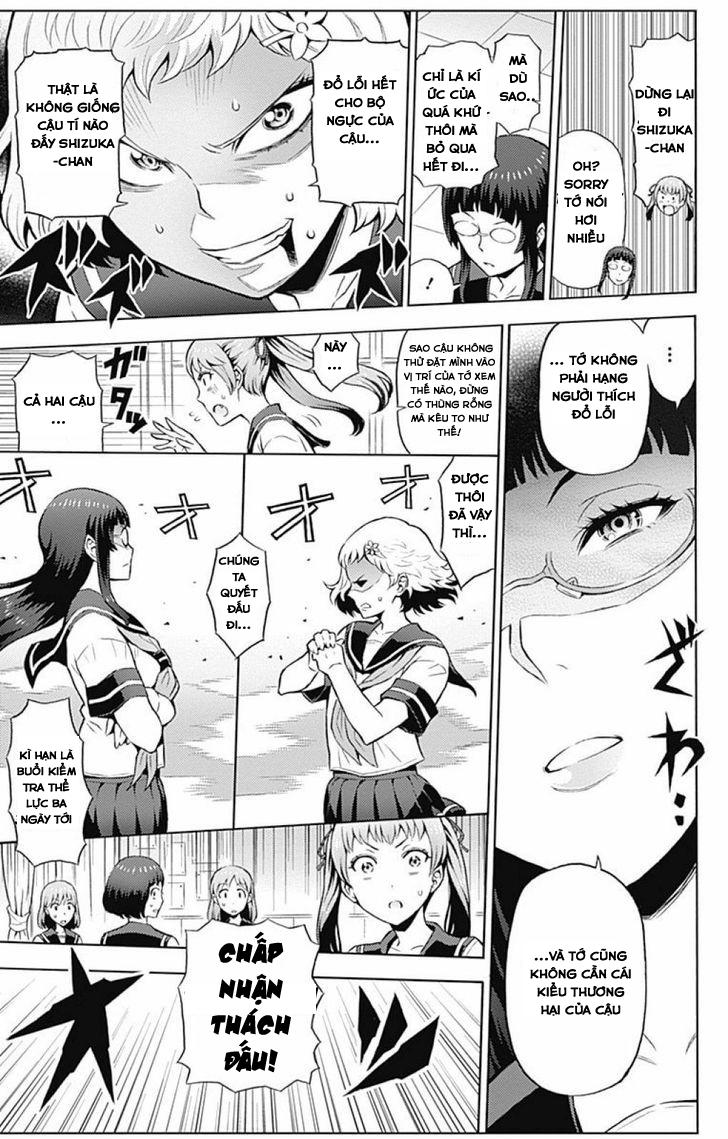 cherry teacher sakura naoki chapter 6 6