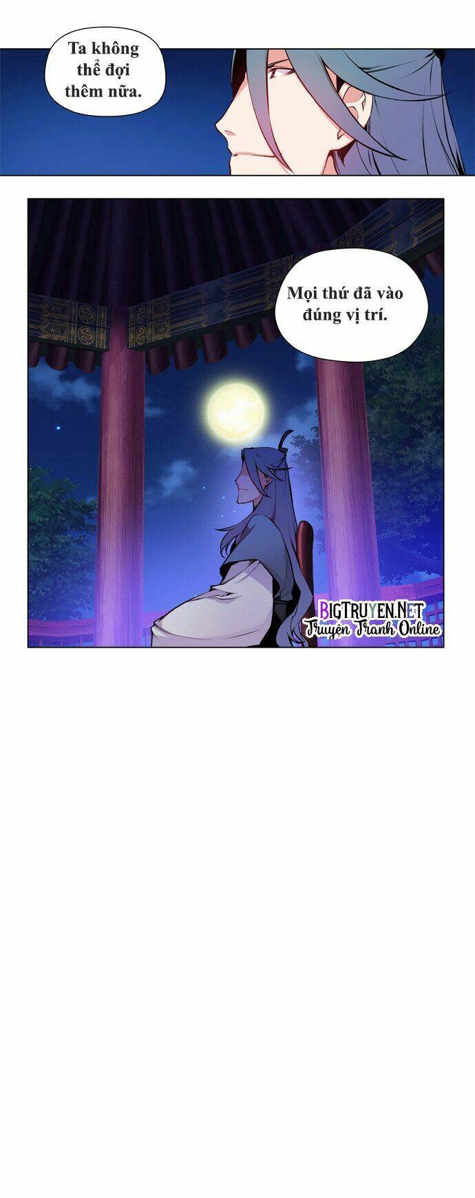 märchen: the embodiment of tales chapter 43 25